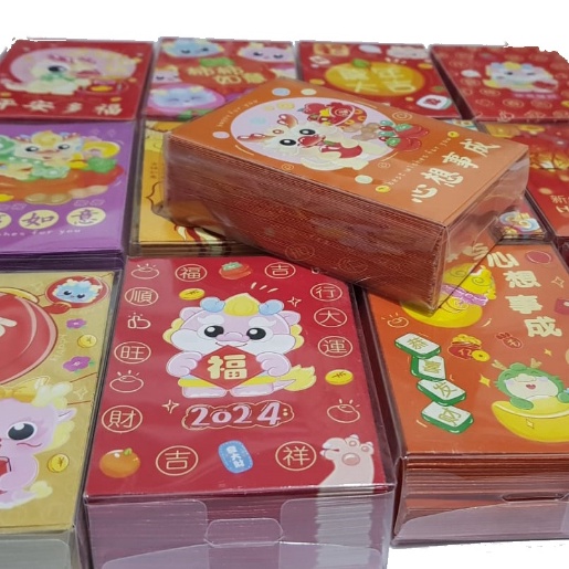 

Diskon 50 lembar Angpao imlek NAGA netral fuk isi banyak 1 box mika ➥❇❋
