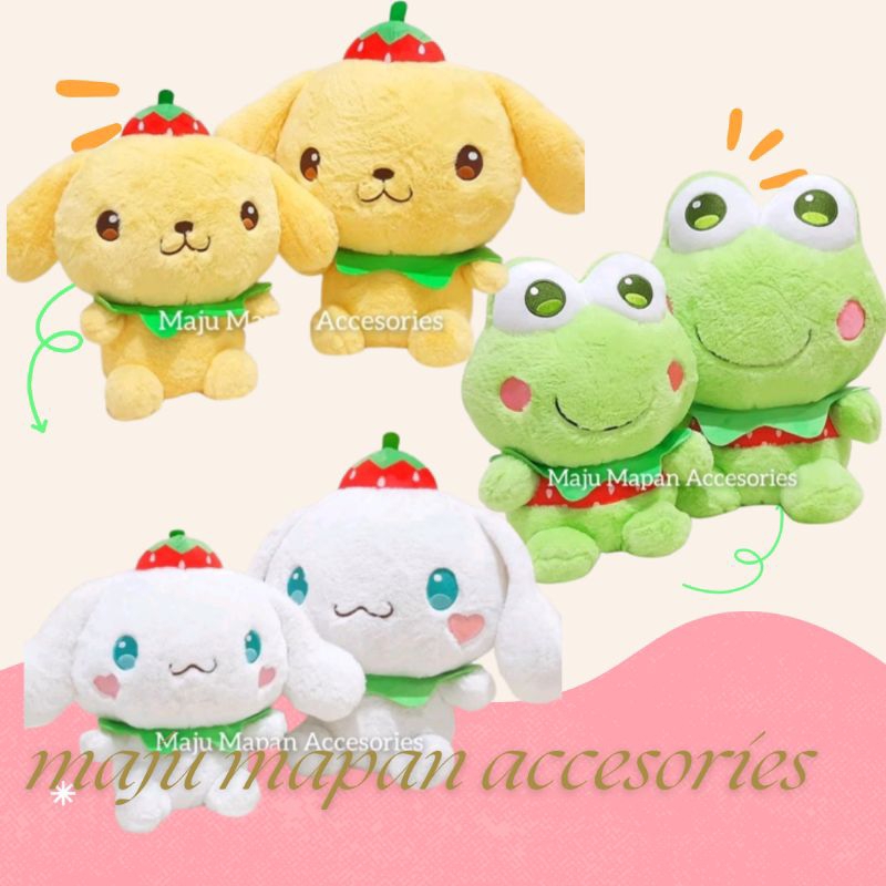 BONEKA ANIMAL DOG PURIM CINNAMON FROG