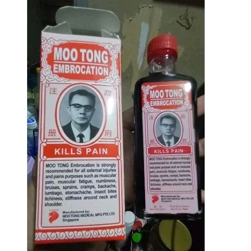 Moo Tong Embrocation is strongly 60 cc merah di jamin asli 100%