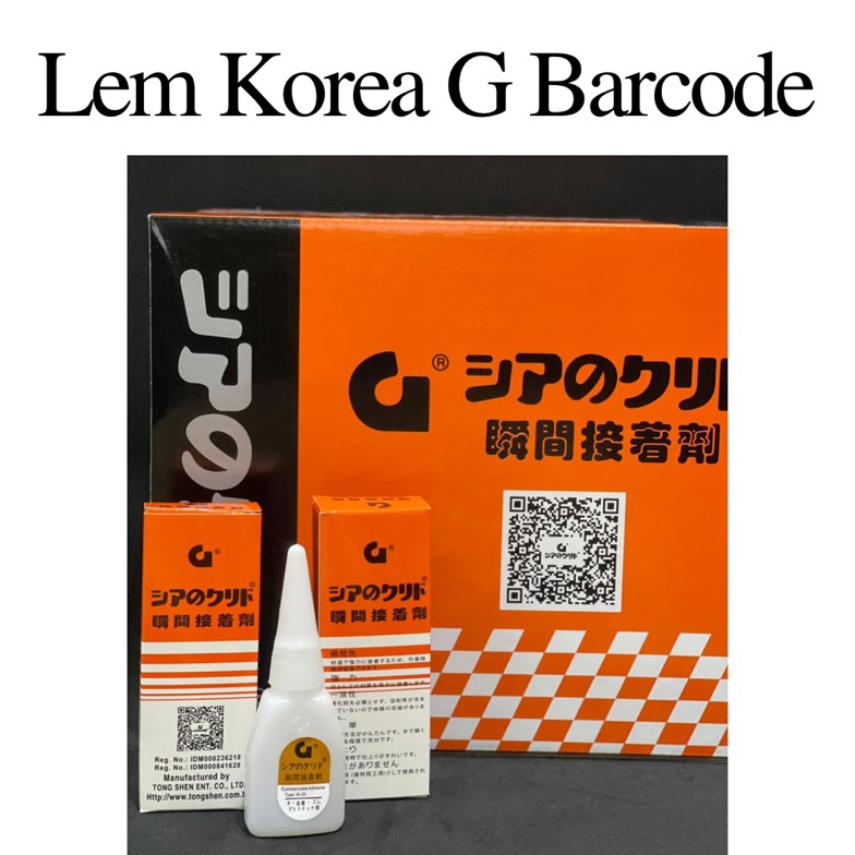

95 Promo Lem Korea G BARCODE 1 Box isi 50 Pcs(harga grosir 1 box)|| Lem Korea G Barcode 1 box || LEM G || LEM KOREA G BARCODE 76