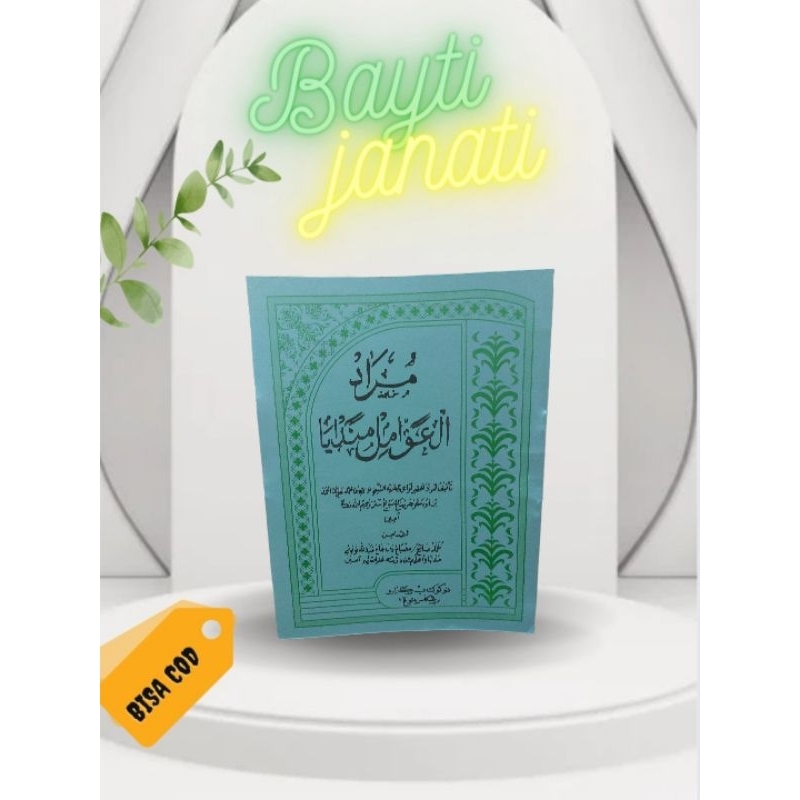 murod amil mandaya / murod awamil mandaya