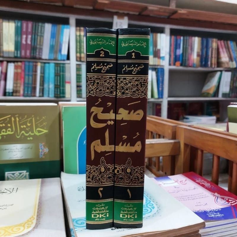 Shohih Muslim 2 Jilid DKI Beirut / Sohih Muslim