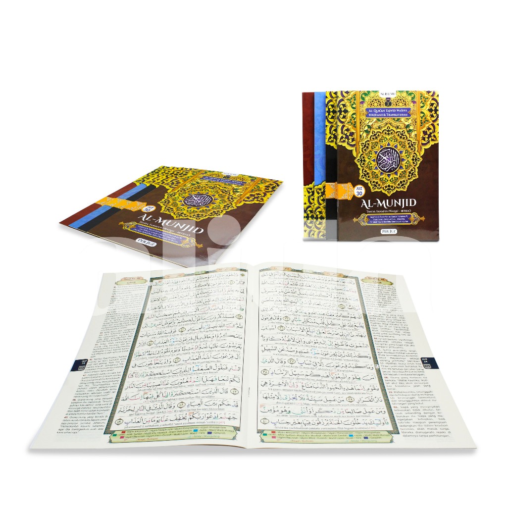 Al-Quran PER JUZ Terjemah Latin Al-Munjid Uk A4 Alquran PerJuz Almunjid