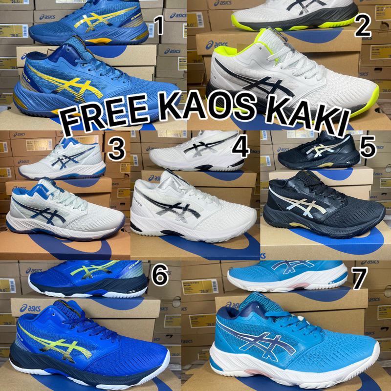 Sepatu Gell Netburner Ballistic Free Kaos Kaki Gel Netburner Balistic Super Premium