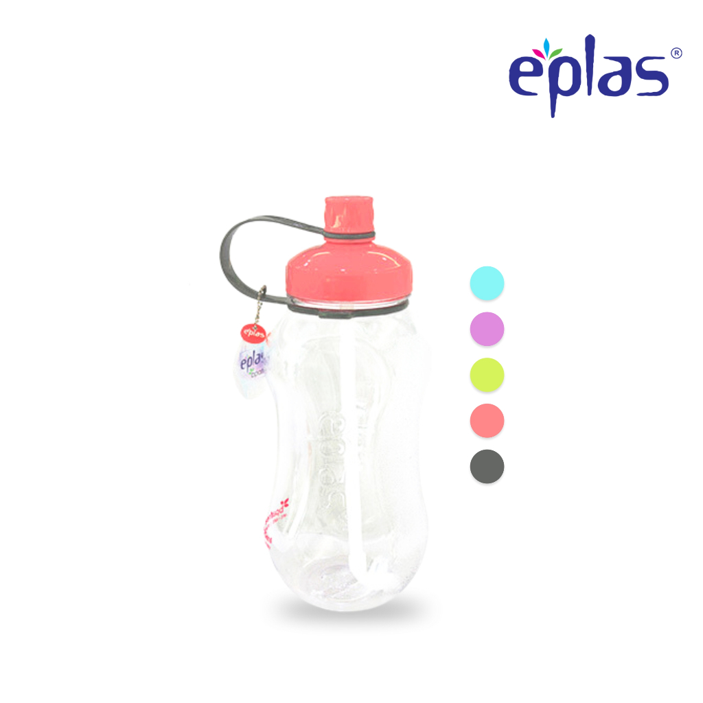 EPLAS Big Volume Colourful Drinking Water Bottle (1700ml) Tumbler with Handle, FREE STRAW EGK-1700