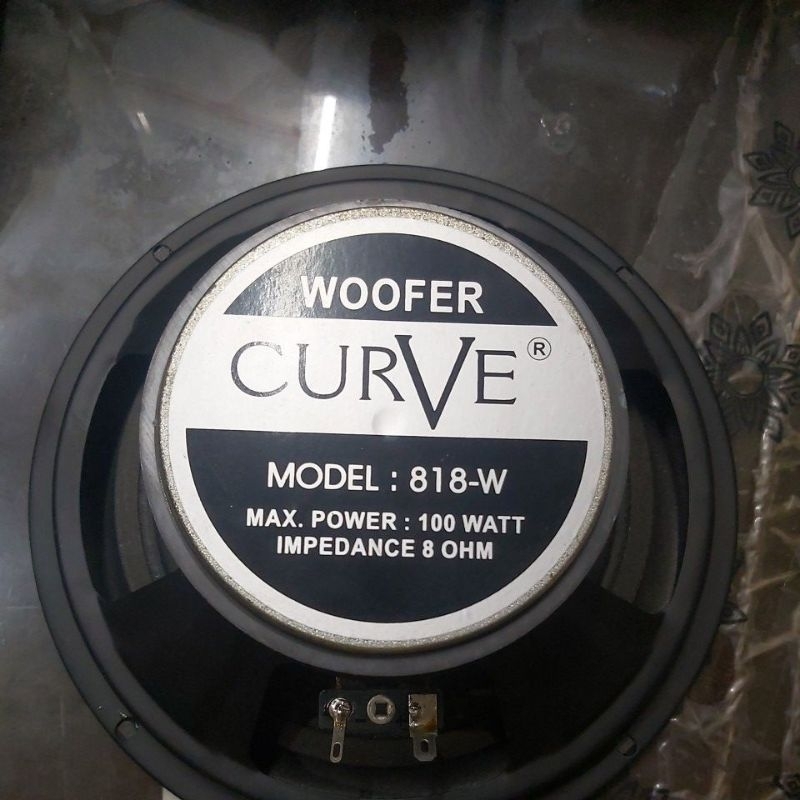 subwoofer 8 inch curve