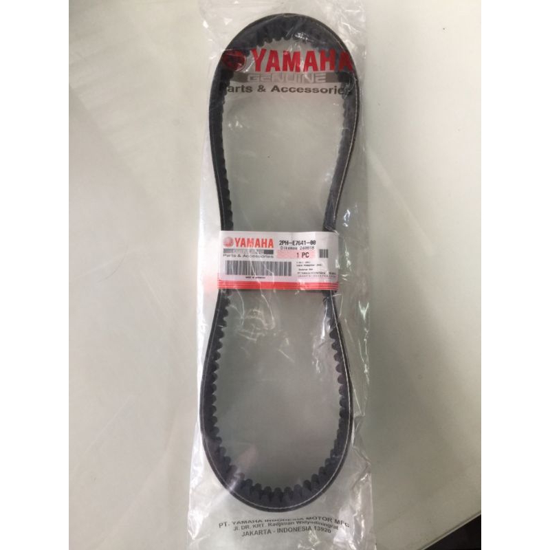 V-BELT VANBELT ONLY MIO M3,MIO Z MIO S SOUL GT 125/FINO 125 ORIGINAL YGP 2PH