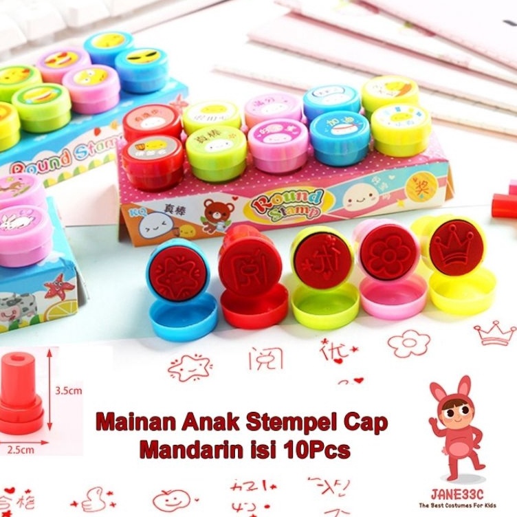 

Super Promo Mainan anak stempel cap mandarin isi 10pcs