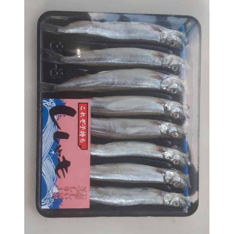 

Shisamo Capelin Fish