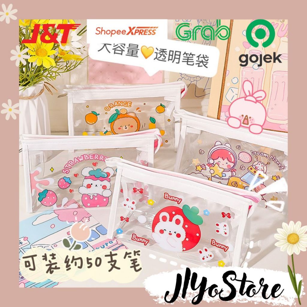 

Tempat Pensil Pouch Bolpen Alat Tulis Sekolah Kantor ATKStationerySemi Premium Serbaguna Aesthetic