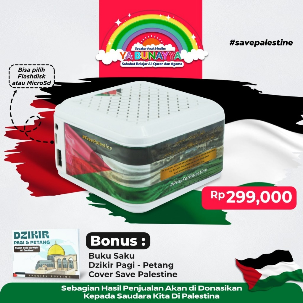 Speaker Ya Bunayya Special Edition Palestine