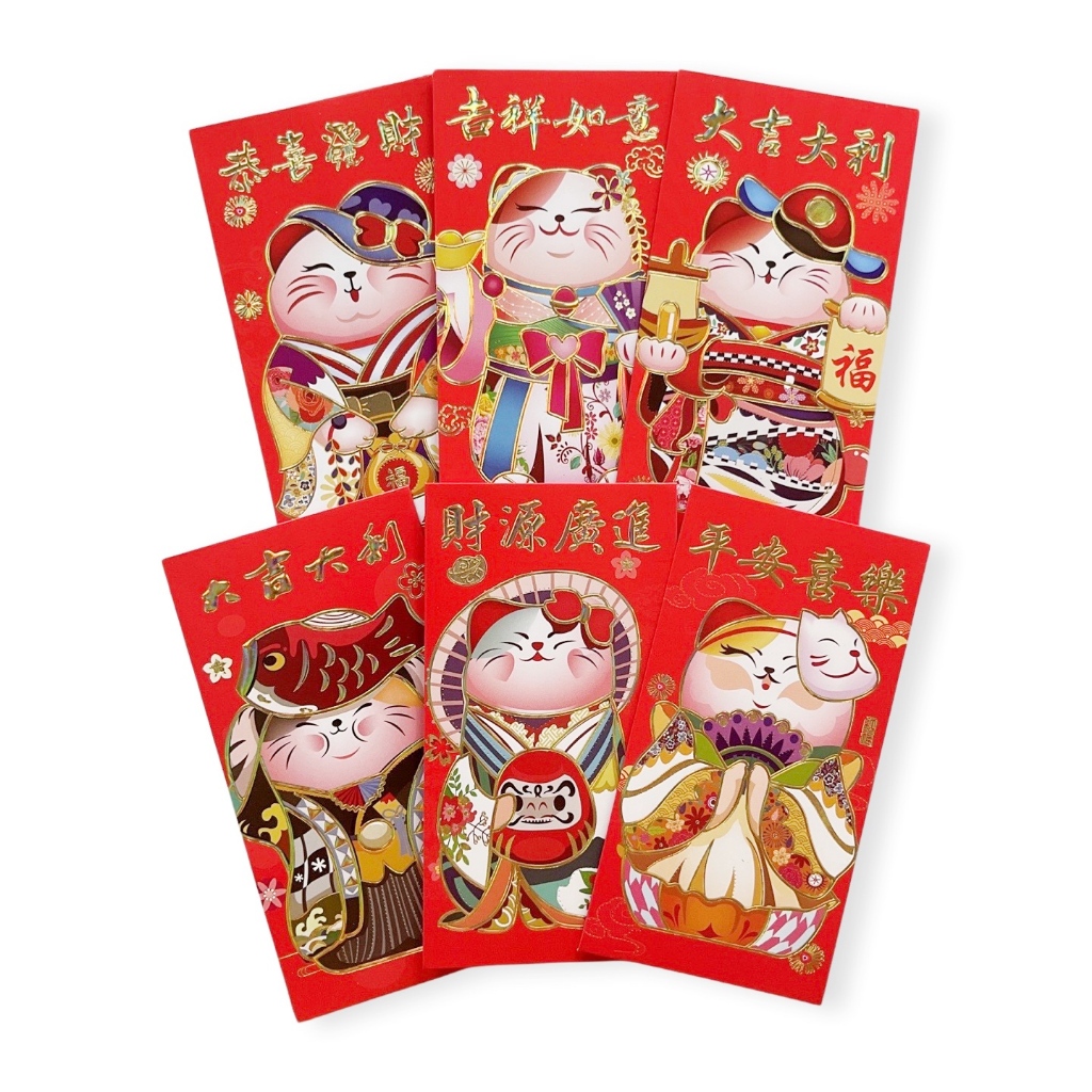 

Pinky Bee Angpau Hongbao Imlek CNY (6pcs mix) 68463400