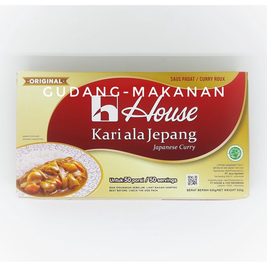 

✨BIG SALE✨ House Curry / Saus Kari lokal ala Jepang 1 kg !!