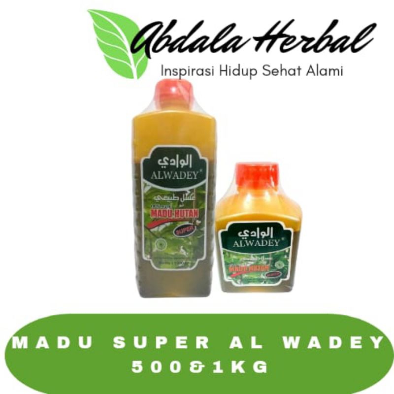 

Madu Hutan Super Alwadey 500 GR & 1 KG