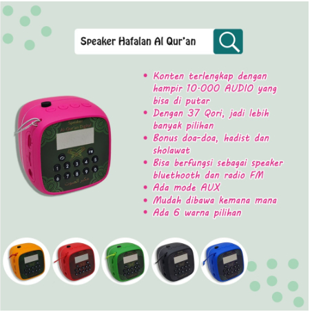 SPEAKER ALQURAN RHIMOA SPEKER MUROTTAL QURAN 16GB BLUETOOTH V600