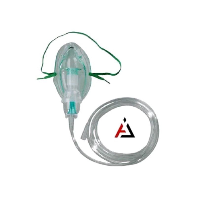 Nebulizer Mask Bayi Onehealth / Gea / Masker Nebulizer Mask Infant
