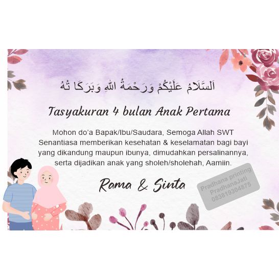 KARTU TASYAKURAN KEHAMILAN / STIKER / LABEL UNTUK SYUKURAN 4 bulan / 7 BULANAN KEHAMILAN