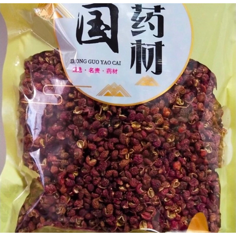

shezuan pepper @200gr