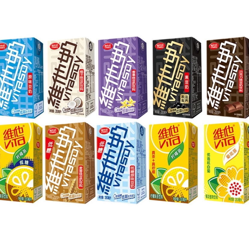 

Sell3r VITASOY/VITA/lemon tea/susu kacang/250ml Fast On