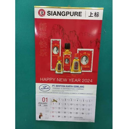 

KALENDER SIANG PURE 2024