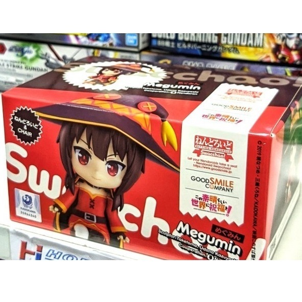 Nendoroid Swacchao Megumin