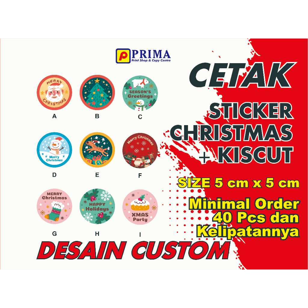 

STIKER BULAT CHRISTMAS