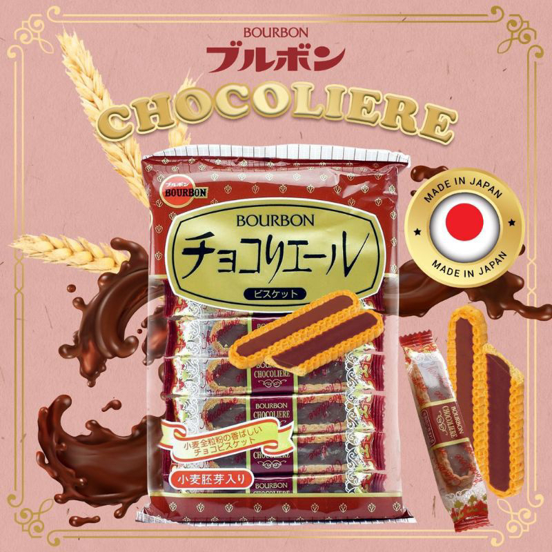 

Bourbon Chocoliere Biskuit Coklat Jepang 106g