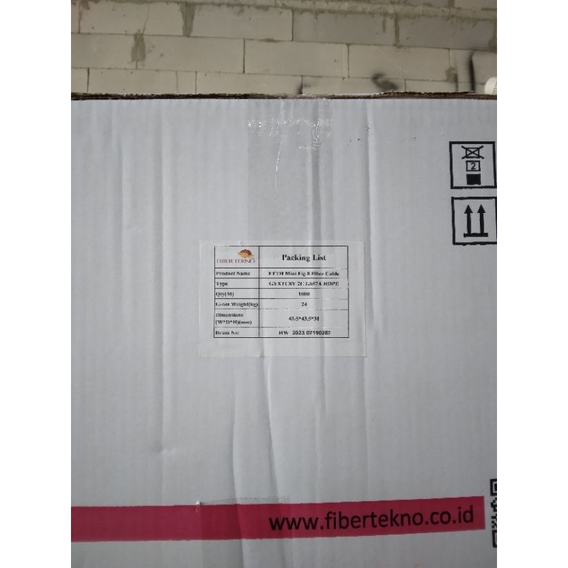 Dropcore 2 Core Fig 8