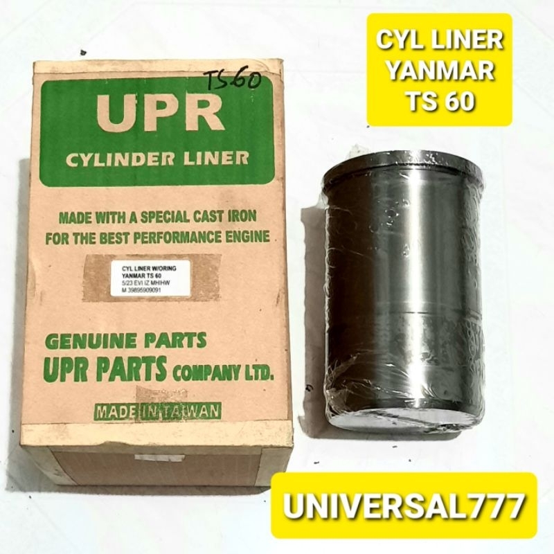 TS60 Cylinder Liner Mesin Diesel YANMAR TS 60 Vuring Boring Piston TS-60