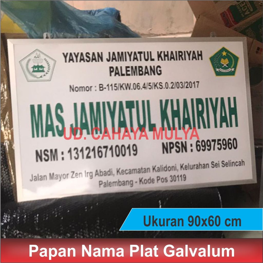 

Papan Nama Bahan Seng Galvalum