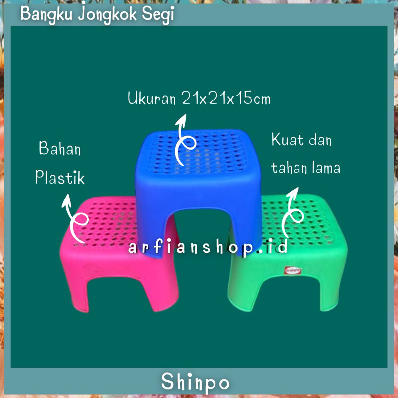 SHINPO - Bangku / Kursi Jongkok Plastik / Bangku Plastik Kecil