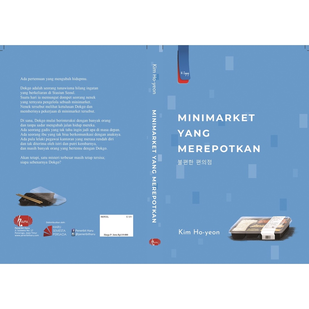 Termurah dan terbaik Minimarket Yang Merepotkan by Kim Ho-yeon serbuuu 