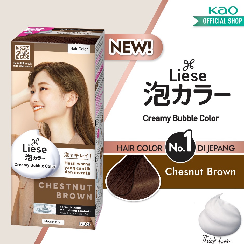 RFZG1758 【FSASH SALE】 Liese Bubble Hair Color Foam Cat Pewarna Rambut Permanent / Hair Dye - Perawat