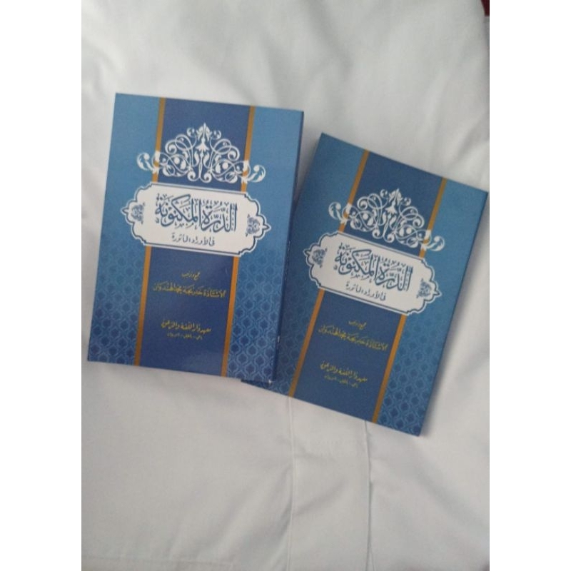 Kitab Wirid Durotul maknunah buku wirid Banat Dalwa