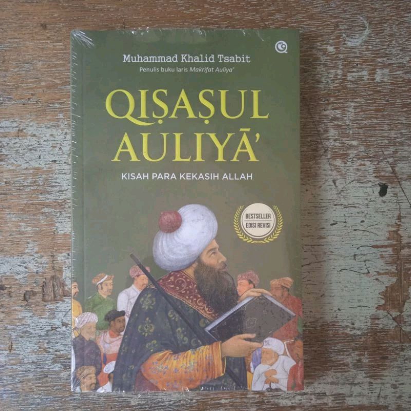 Qisasul Auliya' Kisah Para Kekasih Allah
