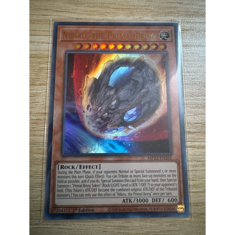 NIBIRU THE PRIMAL BEING MP22