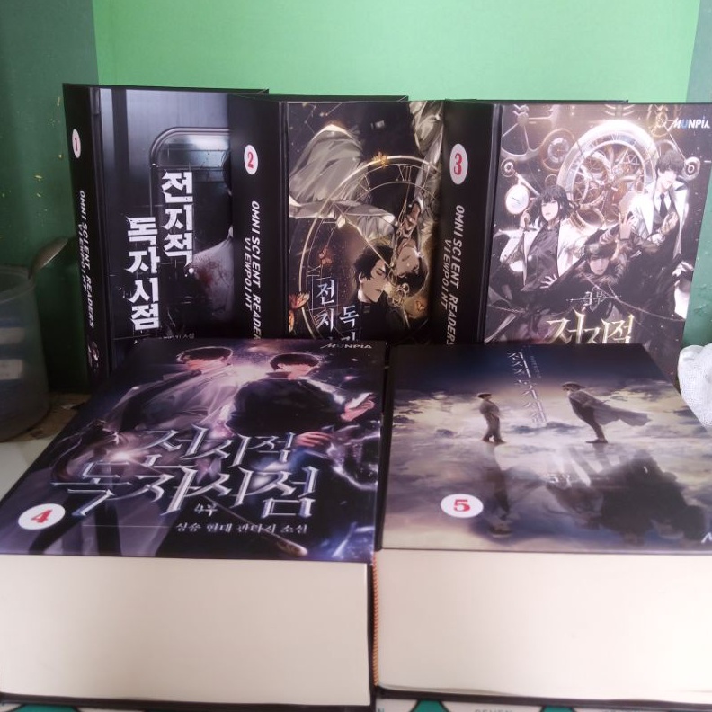 12.12 Brand (bahasa indonesia)omniscient Reader’s Viewpoint book 1- 5 full chapter 