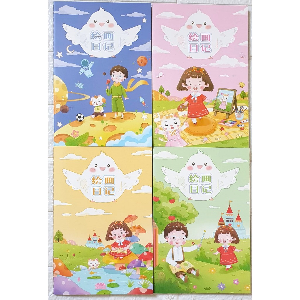 

Buku Tulis Kotak Kotak 32 Lembar