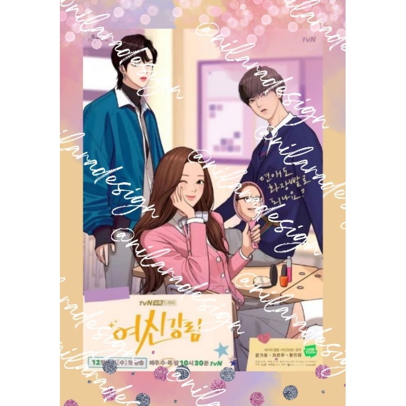 

True Beauty - NOTE BOOK Hardcover CUSTOM DRAKOR-Foto cover depan belakang