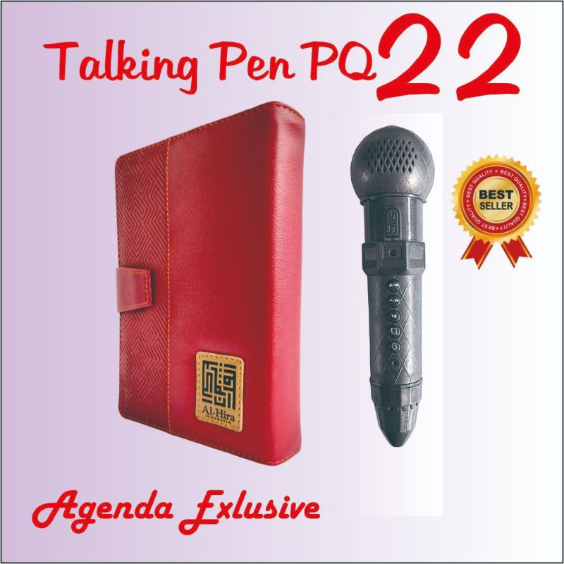 Digital Pen Muslim Al Mubarak Talking Pen Al Quran