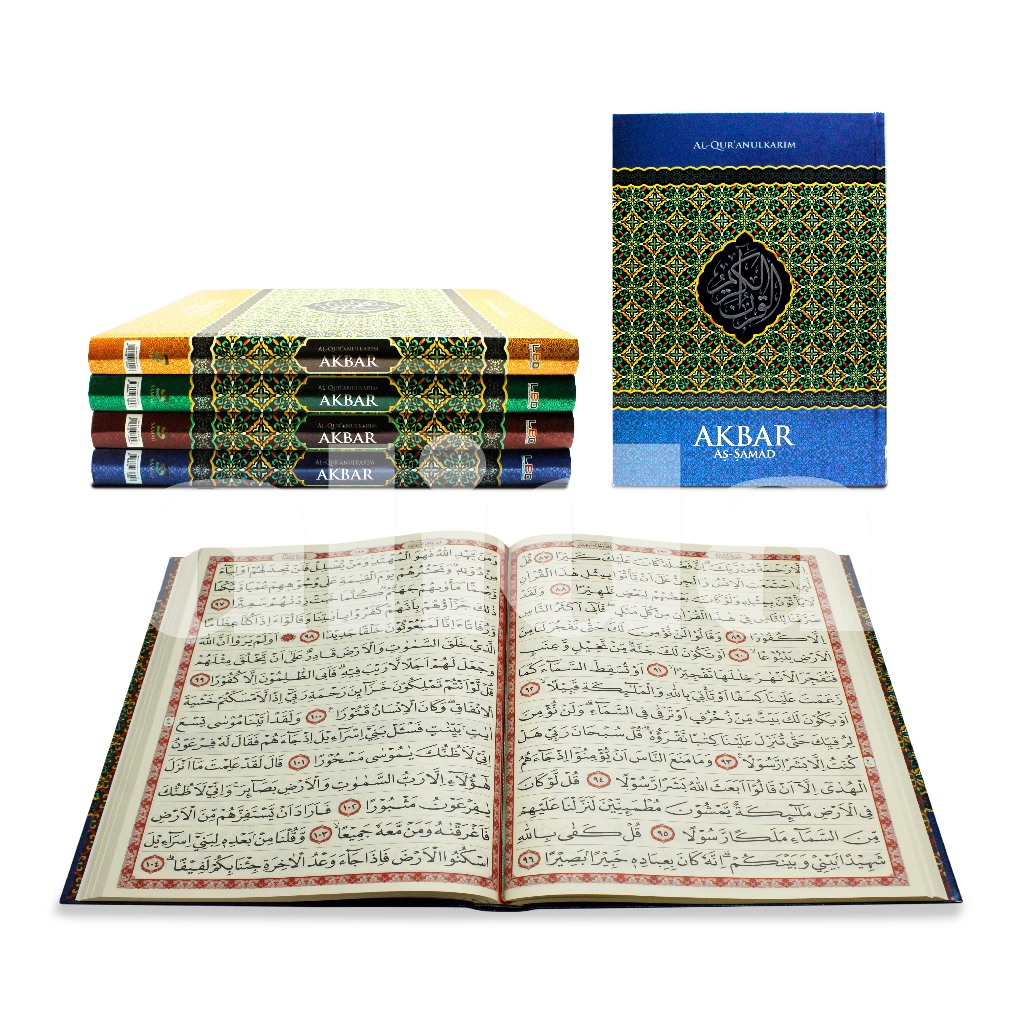 Alquran Lansia AKBAR As-Samad, Al-Quran Jumbo Assamad Quran 15 baris