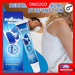 Aimy Men Prostate Cream Frequent Urination Urgency Inexhaustible Ointment
