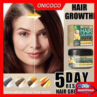 100g Hair Growth Cream Moroccan Germination Hair Repair Cream Hair Boost Ginger Hair Care Ointment f