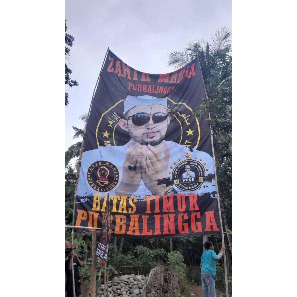 CETAK BENDERA SHOLAWAT GIANT FLAG CUSTOM