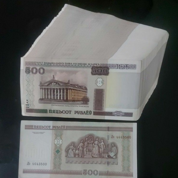 Serbu sekarangu1U5g Uang Asing Negara Belarusia 500 Rubel Belarus tahun 2000