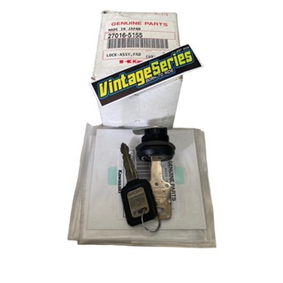 Kunci box aki ninja r ss original kunci body tengah ninja r ss original KAWASAKI 27016-5155