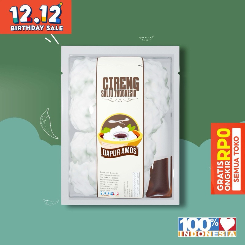 CIreng Salju Dapur Amos