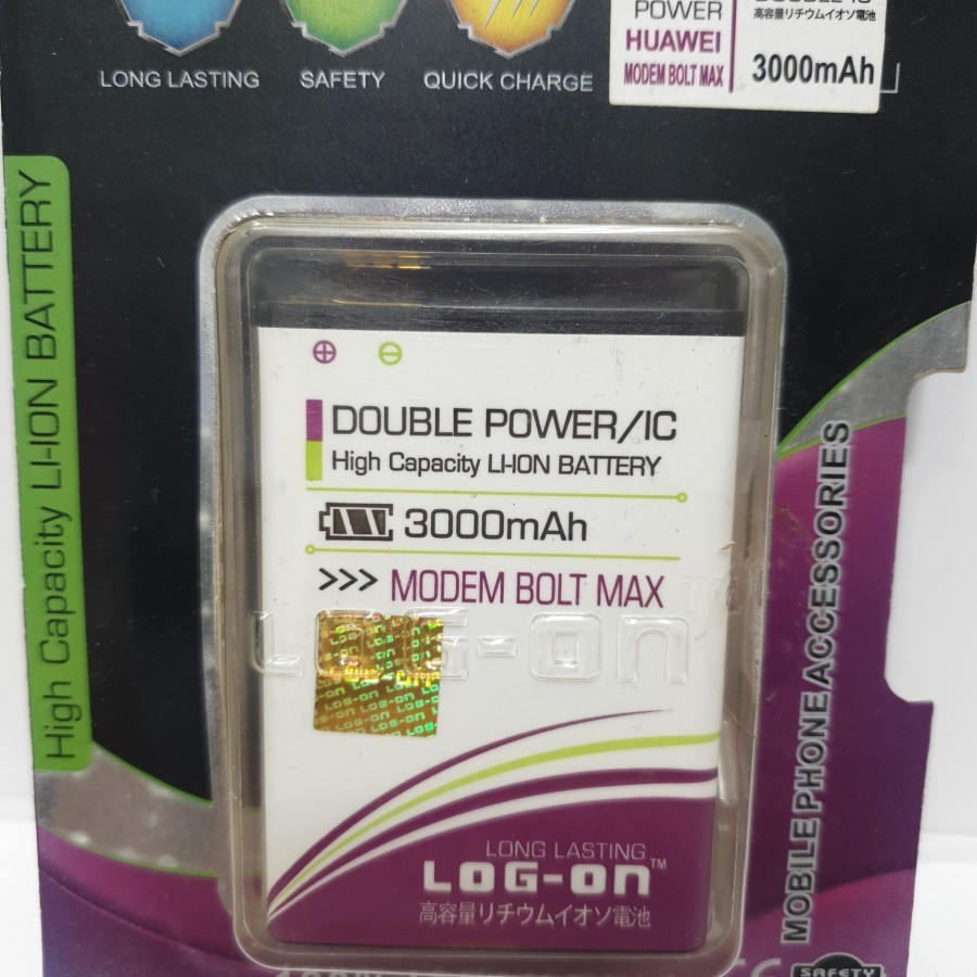 battery dobel power log-on ZTE/MODEM V811W KIS 3/BLADE 6 V815W/V830W/ACCESS 60/HUAWEI BOLT 4G SLIM/H