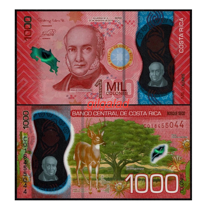 COSTA RICA 1000 COLONES POLYMER UANG ASING