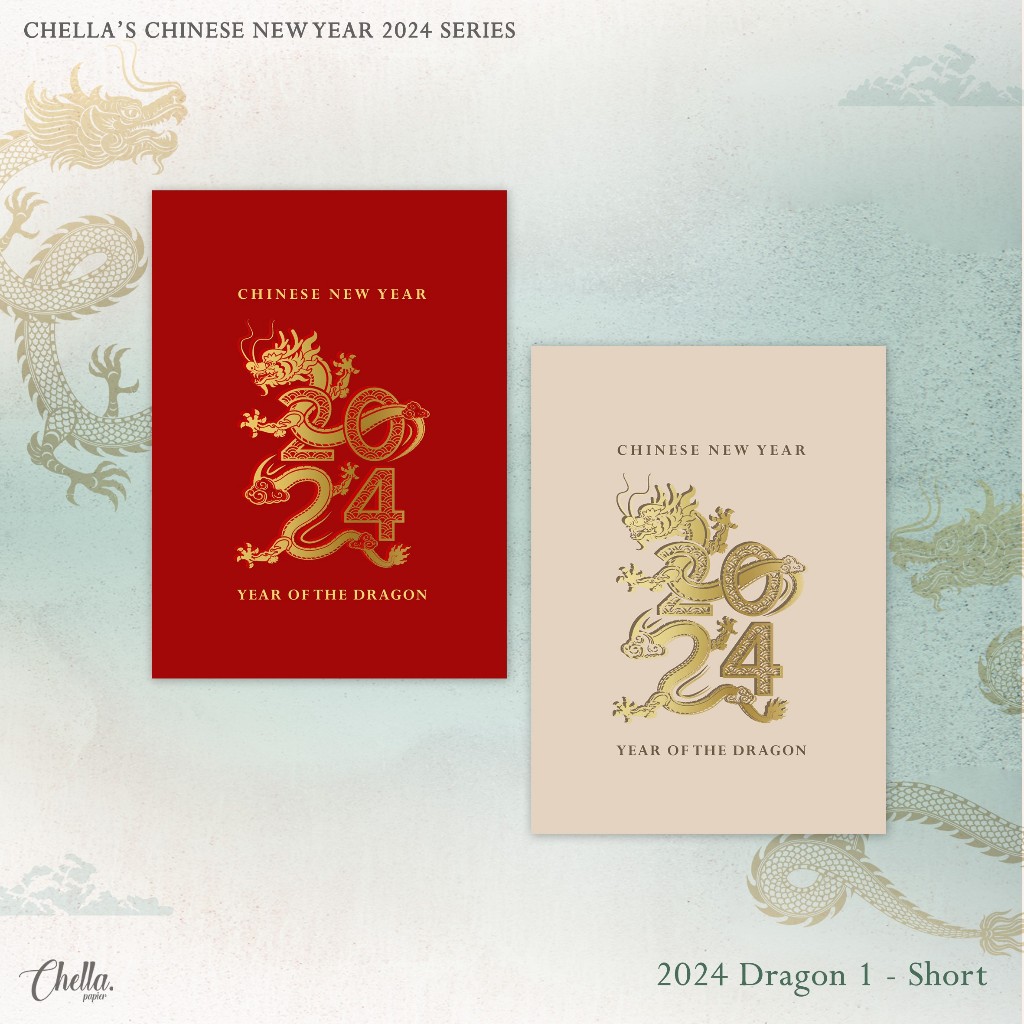 

CUSTOM ANGPAO IMLEK 2024 - BISA TULIS NAMA & LOGO (isi 6 pc) : 2024 DRAGON-1 (SHORT 8x11cm)